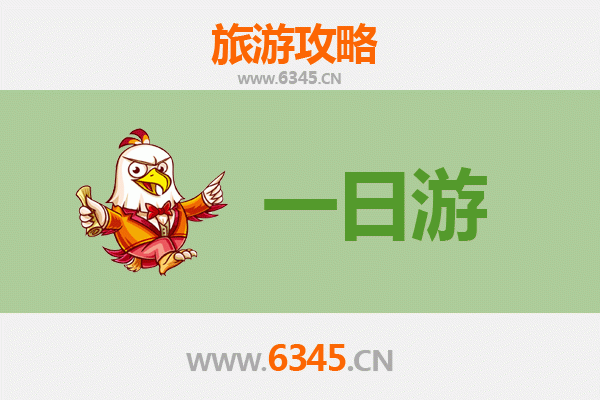 台北中正出发：张家界奇幻山水五日深度游全攻略