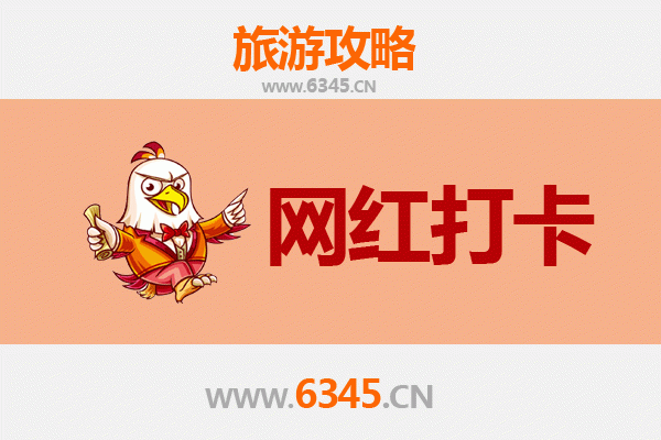 台北中正出发：丽江古城深度旅游全攻略